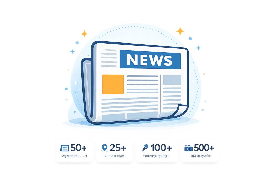 vikash narwar media news