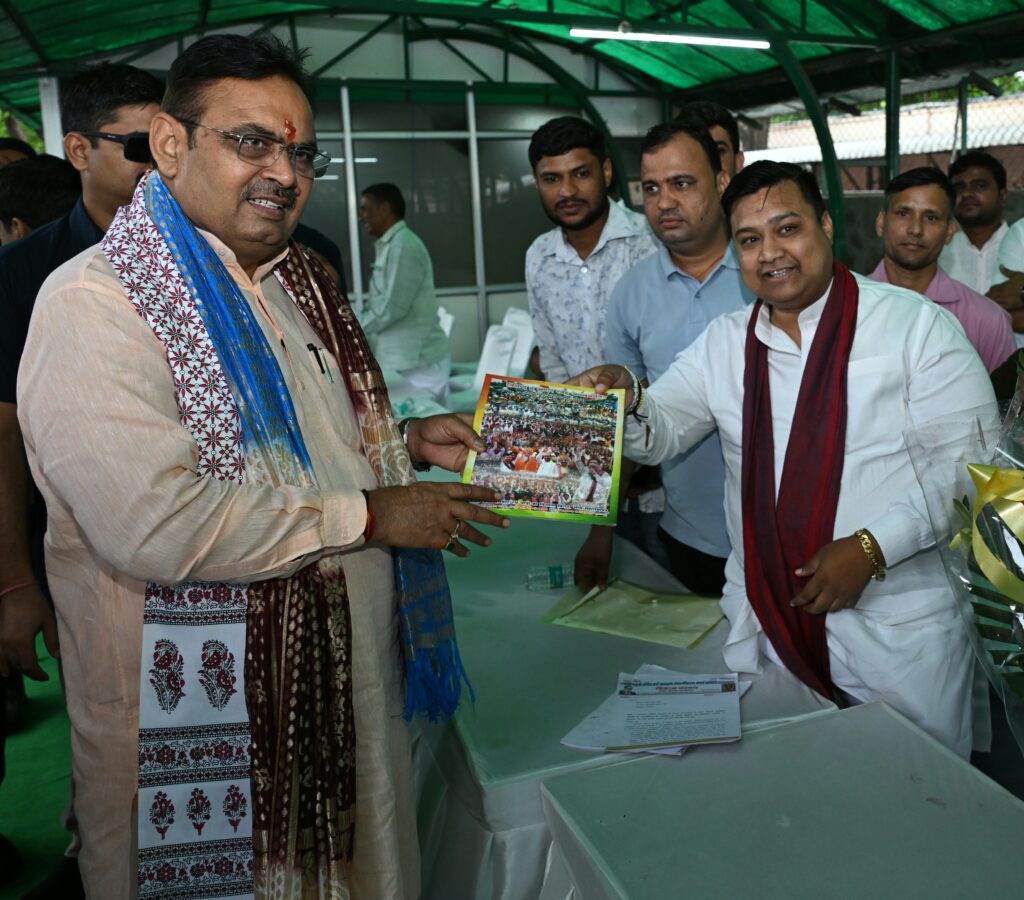vikash narwar rathyatra book